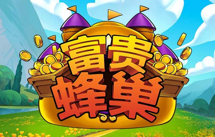 manbetx·万博