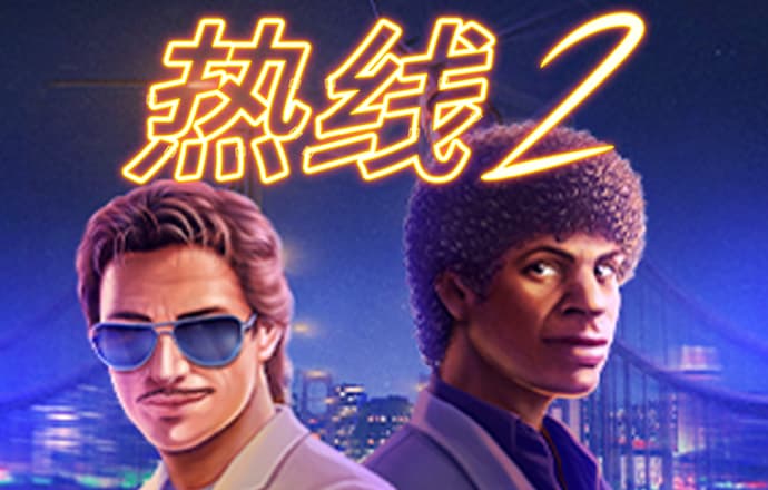 中欧体育app最新版本更新内容